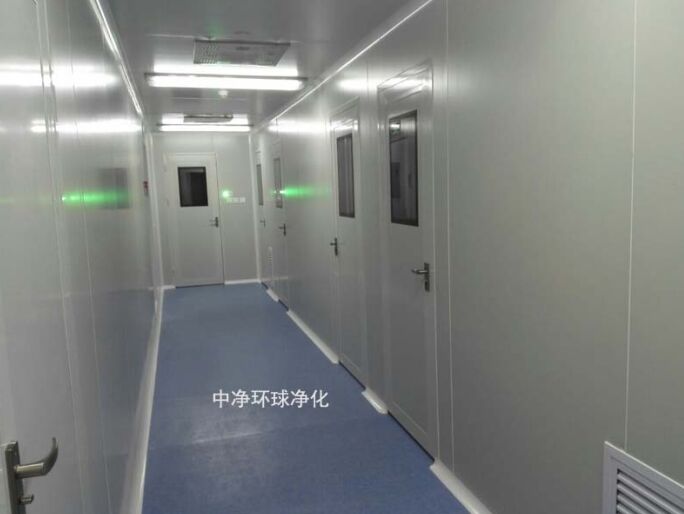 無塵室消毒滅菌方法有哪些？