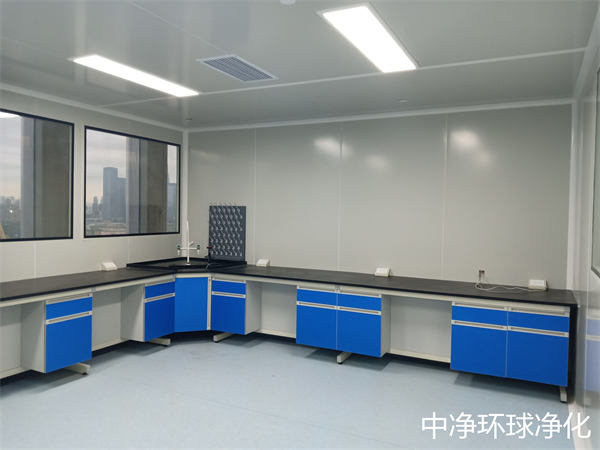 無(wú)塵無(wú)菌室