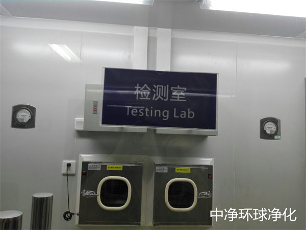 十萬(wàn)級(jí)無塵車間檢測(cè)儀器