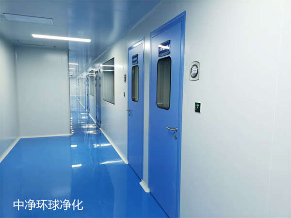 凈化實(shí)驗室